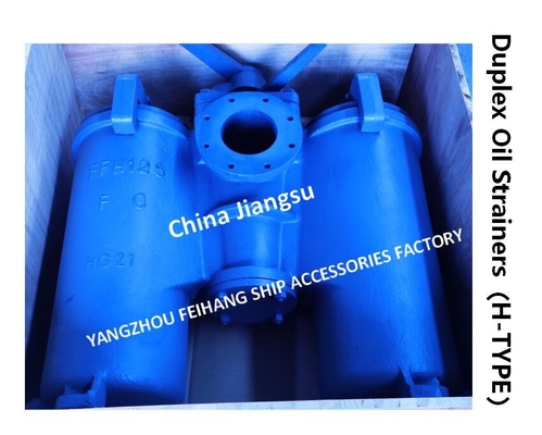 D.O. DELIVERY PUMP SUCTION DOUBLE OIL FILTER MODEL:5K-125A H-TYPE JIS F7208