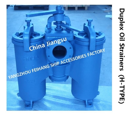 FILTER DUPLEX STRAINER  FOR LUBE OIL PUMP SUCTION MODEL:5K-125A H-TYPE JIS F7208