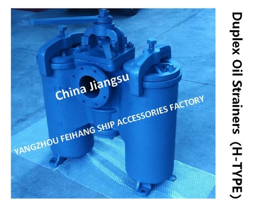 FILTER DUPLEX STRAINER  FOR LUBE OIL PUMP SUCTION MODEL:5K-125A H-TYPE JIS F7208