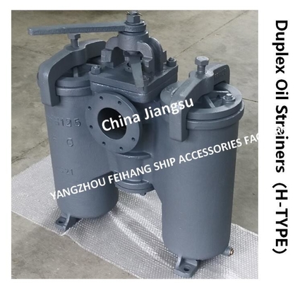 MODEL：5K-125A H-TYPE JIS F7208 LIGHT DIESEL OIL TRANSFER PUMP DUAL CRUDE OIL FILTER, OIL PURIFIER OUTLET DUAL OIL FILTER