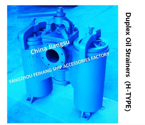 MODEL：5K-125A H-TYPE JIS F7208 LIGHT DIESEL OIL TRANSFER PUMP DUAL CRUDE OIL FILTER, OIL PURIFIER OUTLET DUAL OIL FILTER