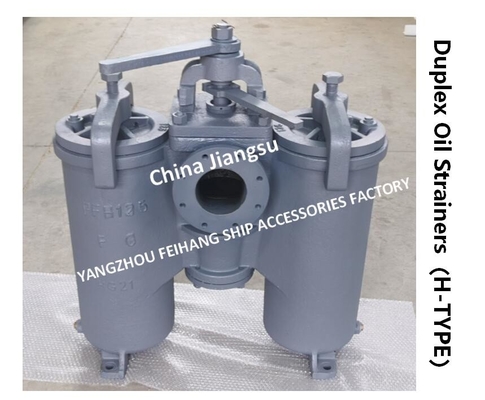 LUBRICATING OIL PRESS-IN PUMP DOUBLE BARREL OIL FILTER, DUPLEX DUPLEX OIL FILTER 5K-125A H-TYPE JIS F7208