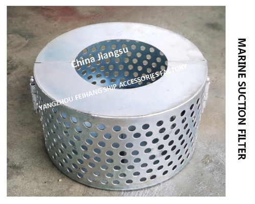 Marine suction filter, sewage well suction filter B80 CB*623-80