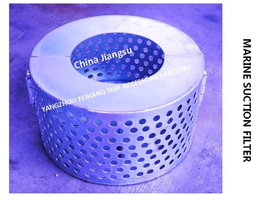 Marine suction filter, sewage well suction filter B80 CB*623-80