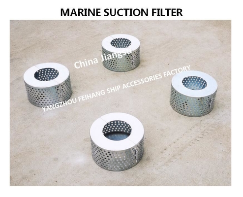 Marine suction filter, sewage well suction filter B80 CB*623-80