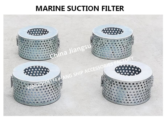 Marine suction filter, sewage well suction filter B80 CB*623-80