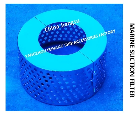 Marine suction filter, sewage well suction filter B80 CB*623-80