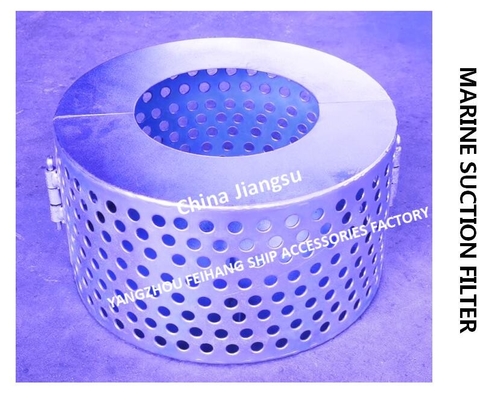 Marine suction filter, sewage well suction filter B80 CB*623-80