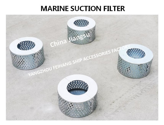 Copper suction filter for ballast tank B125H CB*623-80, copper suction filter for cargo oil tank
