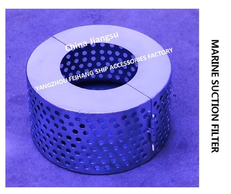 Copper suction filter for ballast tank B125H CB*623-80, copper suction filter for cargo oil tank