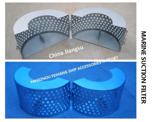 High Safety Carbon Steel Galvanized Suction Filter B125 CB*623-80