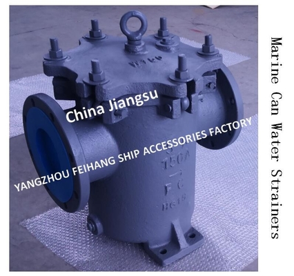 CYLINDRICAL WATER FILTER-MARINE CYLINDRICAL WATER FILTER BUCKET CYLINDRICAL SEAWATER FILTER-FLANGE CAST IRON CYLINDRICAL