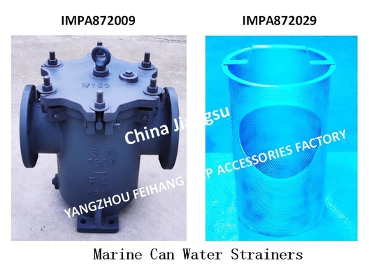 CYLINDRICAL WATER FILTER-MARINE CYLINDRICAL WATER FILTER BUCKET CYLINDRICAL SEAWATER FILTER-FLANGE CAST IRON CYLINDRICAL