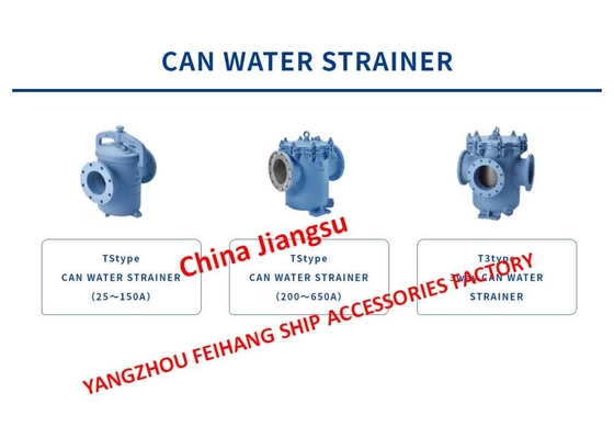 IMPA872009 Through Flange Cast Iron Cylindrical Sea Water Filter For Marine Submarine Door Straight- JIS F7121-5k-150