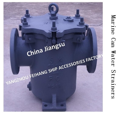 IMPA872009 Through Flange Cast Iron Cylindrical Sea Water Filter For Marine Submarine Door Straight- JIS F7121-5k-150