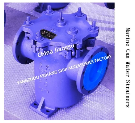 IMPA872009 Single Water Filter/Single Sea Water Filter For Auxiliary Sea Water Pump Imported IS 5K-150A S-TYPE