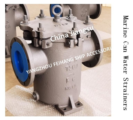 IMPA872009 AUXILIARY SEA WATER PUMP IMPORTED SINGLE WATER FILTER/SINGLE SEA WATER FILTER JIS 5K-150A S-TYPE