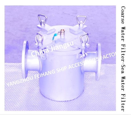 Auxiliary Machine Sea Water Pump Imported Sea Water Filter, Suction Coarse Water Filter Model: AS100 CB/T497-1994