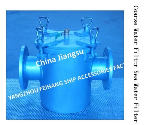 Auxiliary Machine Sea Water Pump Imported Sea Water Filter, Suction Coarse Water Filter Model: AS100 CB/T497-1994