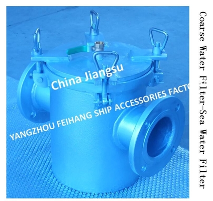 Auxiliary Machine Sea Water Pump Imported Sea Water Filter, Suction Coarse Water Filter Model: AS100 CB/T497-1994