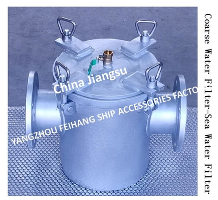 Auxiliary Machine Sea Water Pump Imported Sea Water Filter, Suction Coarse Water Filter Model: AS100 CB/T497-1994