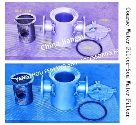 Auxiliary Machine Sea Water Pump Imported Sea Water Filter, Suction Coarse Water Filter Model: AS100 CB/T497-1994