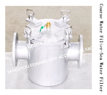 Sea Water Filter, Suction Coarse Water Filter AS100 CB/T497-1994 For Main Sea Water Pump Imported