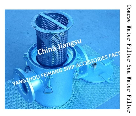 Sea Water Filter, Suction Coarse Water Filter AS100 CB/T497-1994 For Main Sea Water Pump Imported