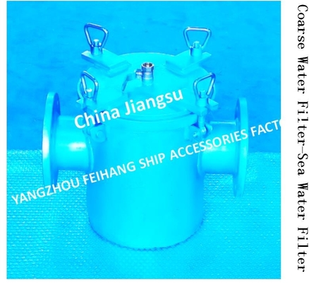 AS100 Carbon Steel Galvanized Sea Water Filter, Carbon Steel Galvanized Suction Coarse Water Filter CB/T497-1994