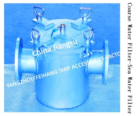 HIGH EFFICIENCY FILTRATION-COARSE WATER FILTER-SEA WATER FILTER AS100 CB/T497-1994