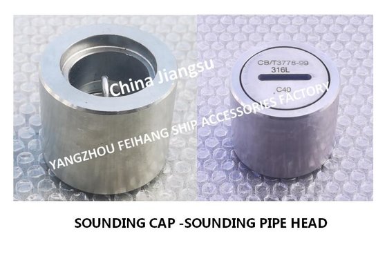 CB/T3778-1999 Marine Stainless Steel Rising Sounding Injection Head, Stainless Steel Sounding Pipe Head For Ship Bow Cab