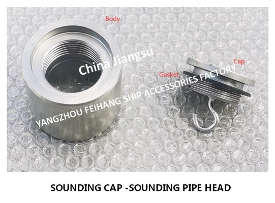 CB/T3778-1999 Marine Stainless Steel Rising Sounding Injection Head, Stainless Steel Sounding Pipe Head For Ship Bow Cab