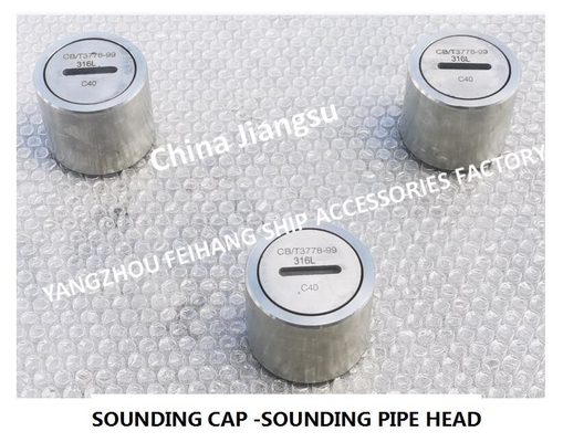 CB/T3778-1999 Marine Stainless Steel Rising Sounding Injection Head, Stainless Steel Sounding Pipe Head For Ship Bow Cab