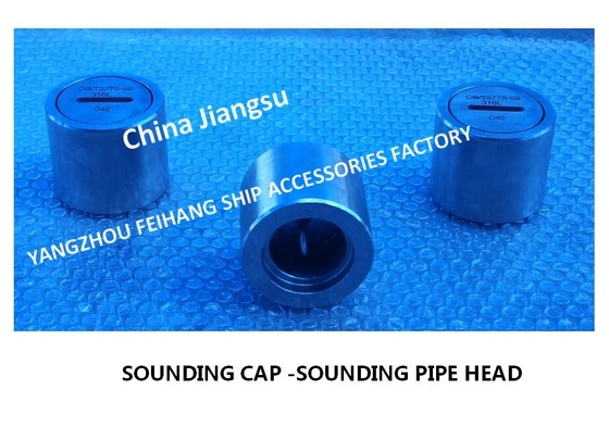 Stainless Steel 316L Elevated Sounding Pipe Head For Marine Ballast Tank Model: C40 CB/T3778-1999