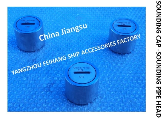 Stainless Steel 316L Sounding Injection Head For Marine Fresh Water Tank Model C40 CB/T3778-99