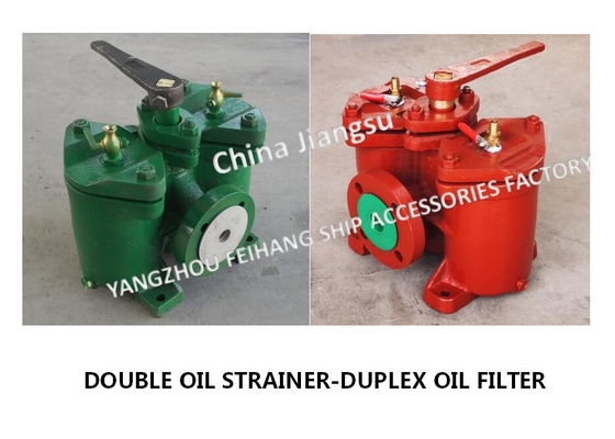 CB/T425-1994 CRUDE OIL FILTER-LOW PRESSURE CRUDE OIL FILTER