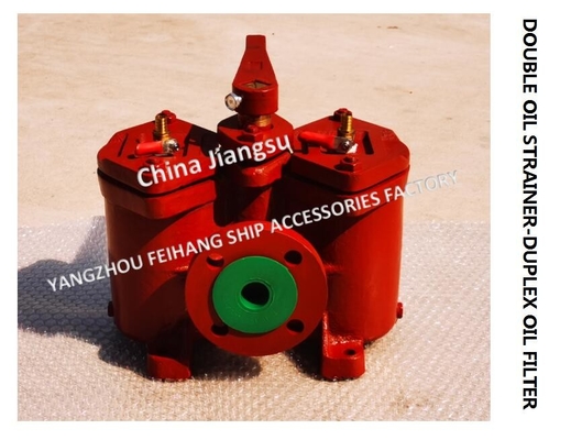 CB/T425-1994 CRUDE OIL FILTER-LOW PRESSURE CRUDE OIL FILTER