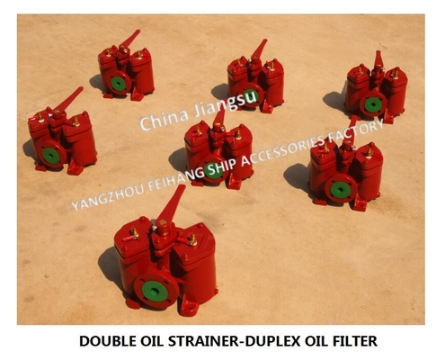 CB/T425-1994 CRUDE OIL FILTER-LOW PRESSURE CRUDE OIL FILTER