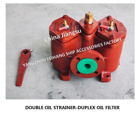 CB/T425-1994 CRUDE OIL FILTER-LOW PRESSURE CRUDE OIL FILTER