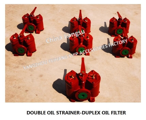 CB/T425-1994 CRUDE OIL FILTER-LOW PRESSURE CRUDE OIL FILTER