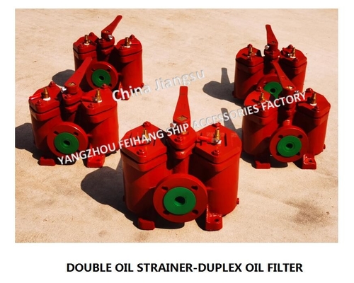 CB/T425-1994 CRUDE OIL FILTER-LOW PRESSURE CRUDE OIL FILTER