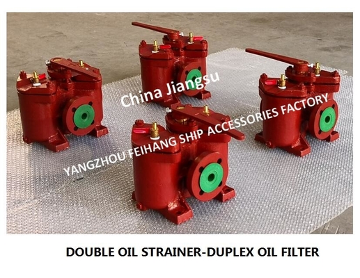 CB/T425-1994 CRUDE OIL FILTER-LOW PRESSURE CRUDE OIL FILTER