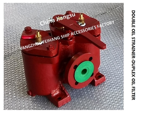 CB/T425-1994 CRUDE OIL FILTER-LOW PRESSURE CRUDE OIL FILTER