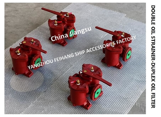 CB/T425-1994 CRUDE OIL FILTER-LOW PRESSURE CRUDE OIL FILTER