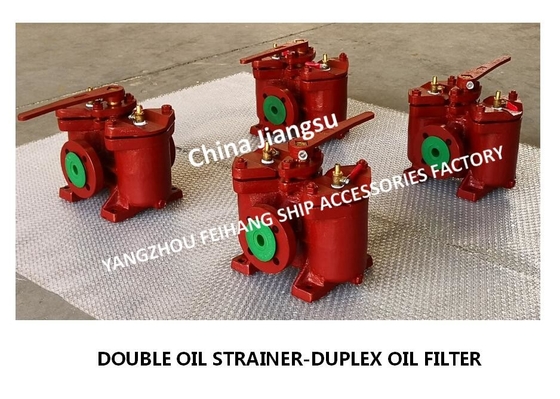 CB/T425-1994 Flange Cast Iron Double Crude Oil Filter , Straight-Through Double Oil Filter