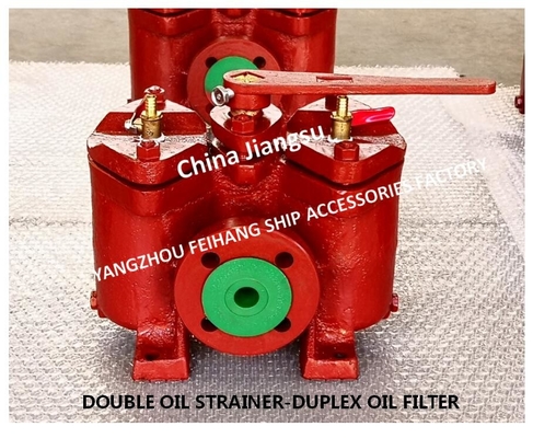 CB/T425-1994 Flange Cast Iron Double Crude Oil Filter , Straight-Through Double Oil Filter