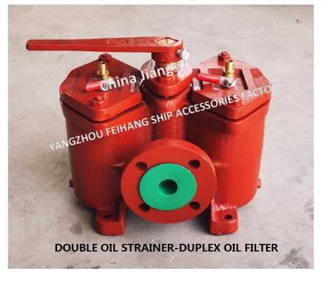 Easy To Operate-Dual Switchable Crude Oil Filter CB/T425-1994