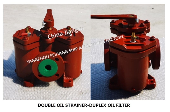 Easy To Operate-Dual Switchable Crude Oil Filter CB/T425-1994