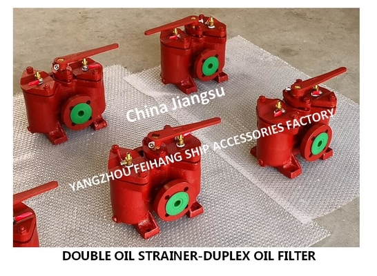 Easy To Operate-Dual Switchable Crude Oil Filter CB/T425-1994