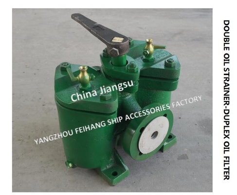 Fuel Oil Separator Imported Double Crude Oil Filter MODEL-A40-0.16/0.09 CB/T425-94